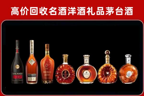泸州回收拉菲红酒